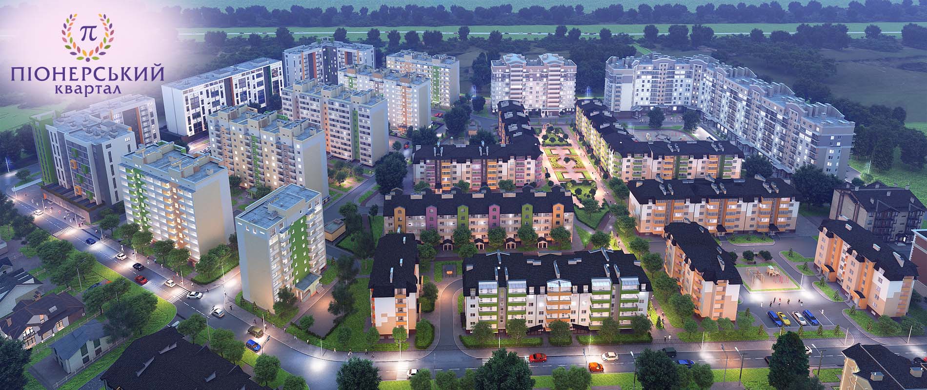 ЛАУРЕАТЫ ОБЩЕНАЦИОНАЛЬНОЙ ПРОГРАММЫ «ЧЕЛОВЕК ГОДА– 2016» в номинации  «Жилой комплекс года»